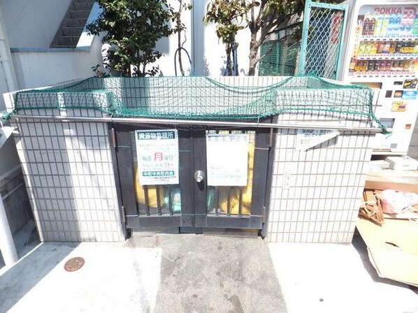 共栄町田ビルの物件内観写真